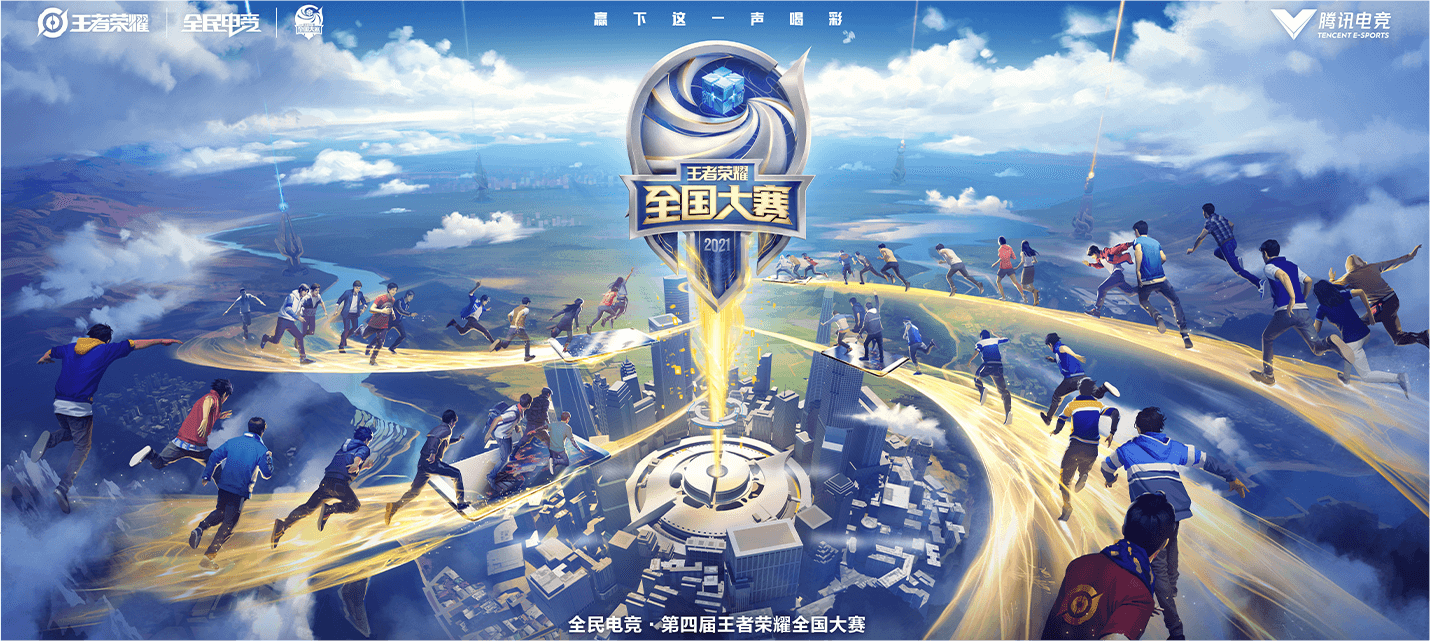 KPL夏季赛6月5日开战，战队巅峰对决亮点抢先看