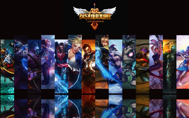 英雄联盟全球总决赛官网订票通道开启，电子竞技盛事召唤师杯争夺战即将引爆，官方直播平台同步呈现-比分网