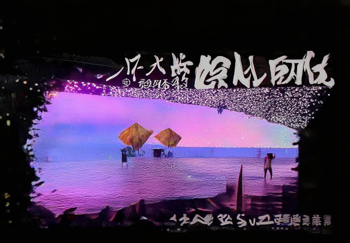 T1对阵IG：卫冕魔咒与永不五杀的电竞魅力之战-比分网