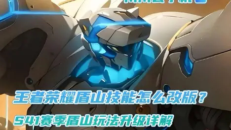 全华班止步16强，侯爷赛后采访隔空喊话Faker